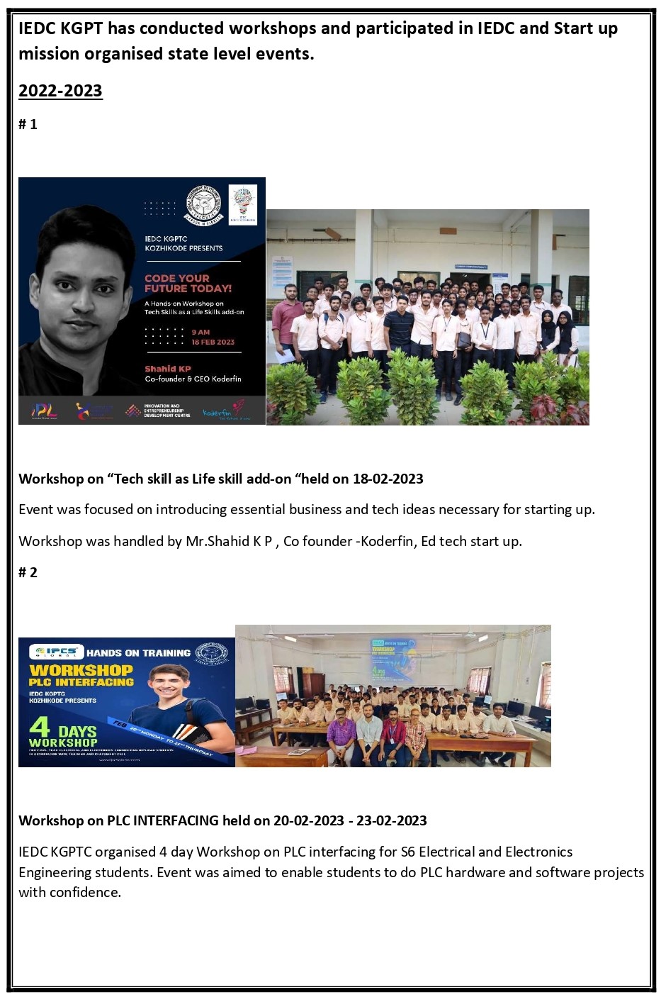 IEDC Brochure Page 1