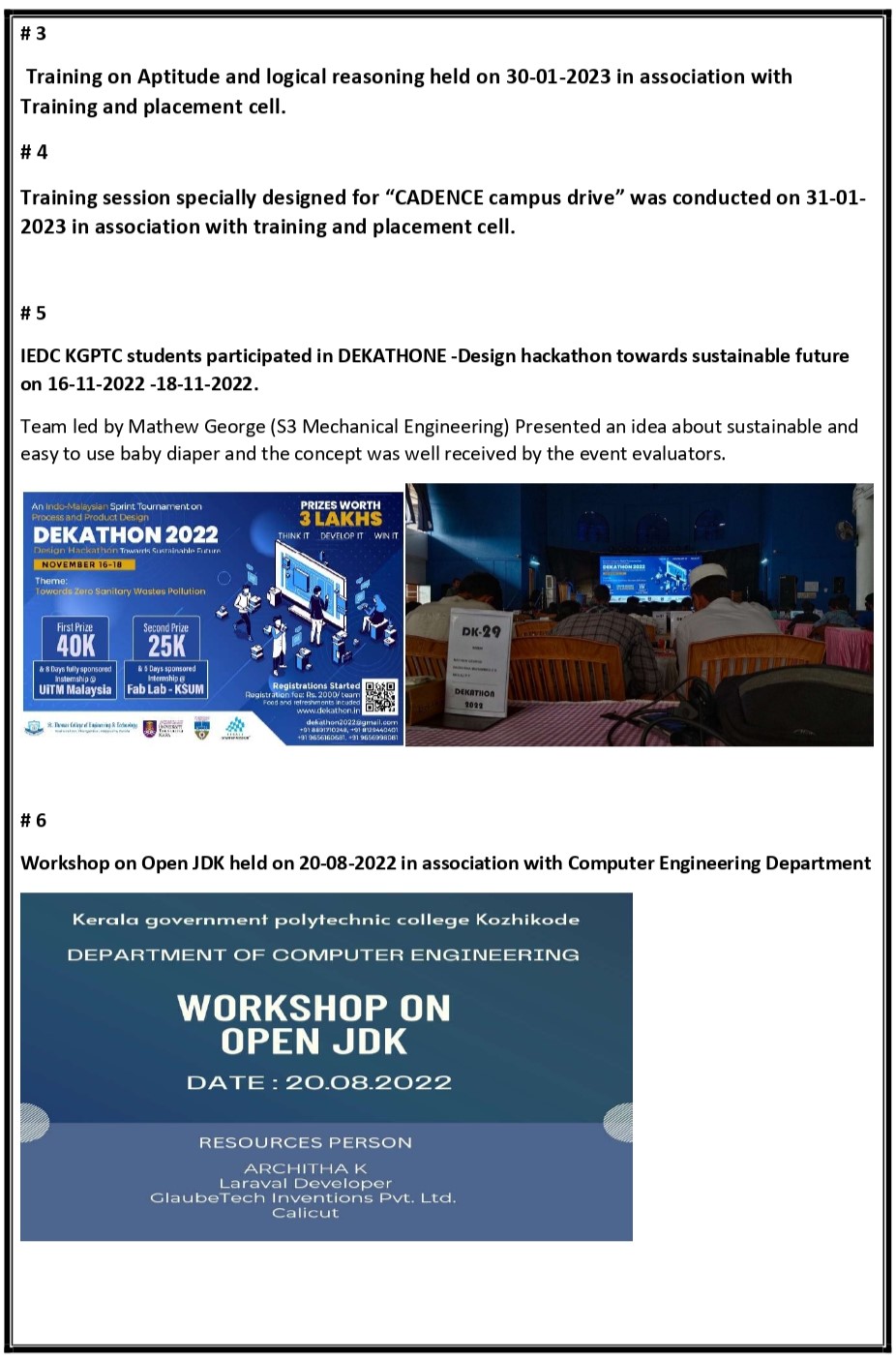 IEDC Brochure Page 2